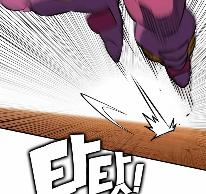 Hardcore Leveling Warrior Chapter 85 page 175 - 