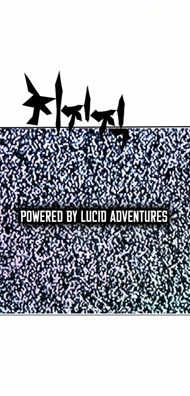Hardcore Leveling Warrior Chapter 85 page 32 - 