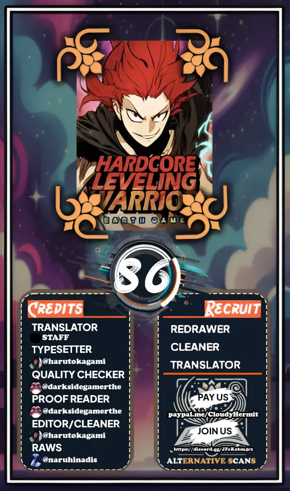 Hardcore Leveling Warrior Chapter 86 page 1 - 