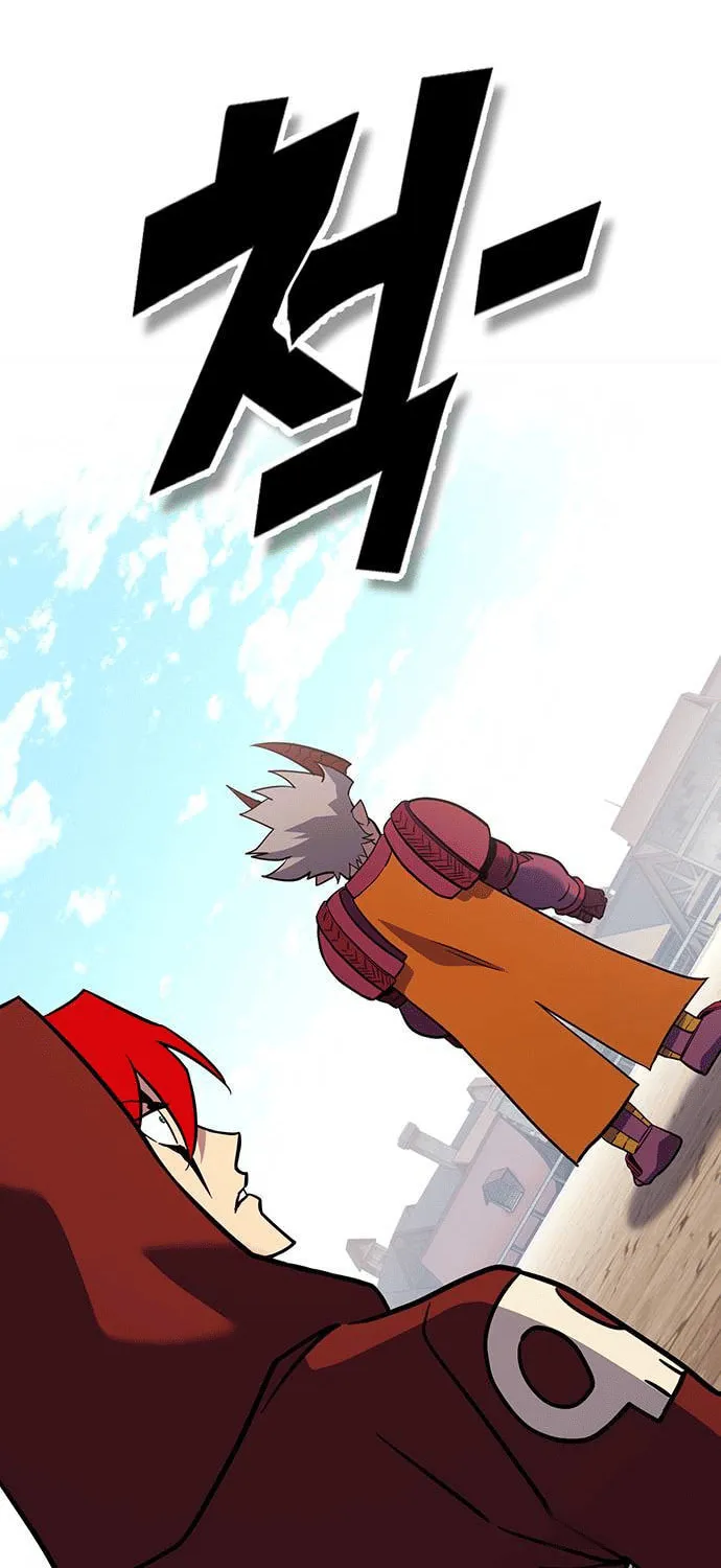 Hardcore Leveling Warrior Chapter 86 page 12 - 