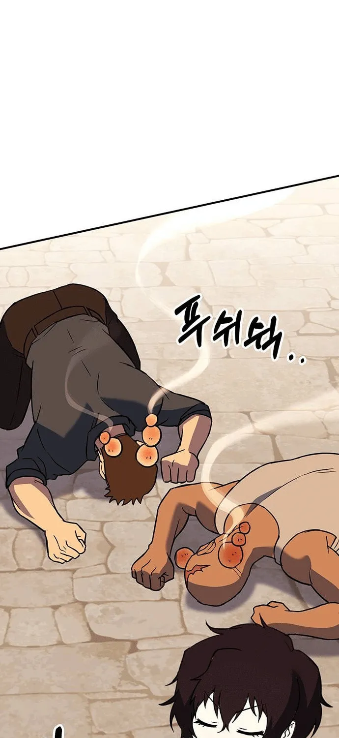 Hardcore Leveling Warrior Chapter 86 page 140 - 
