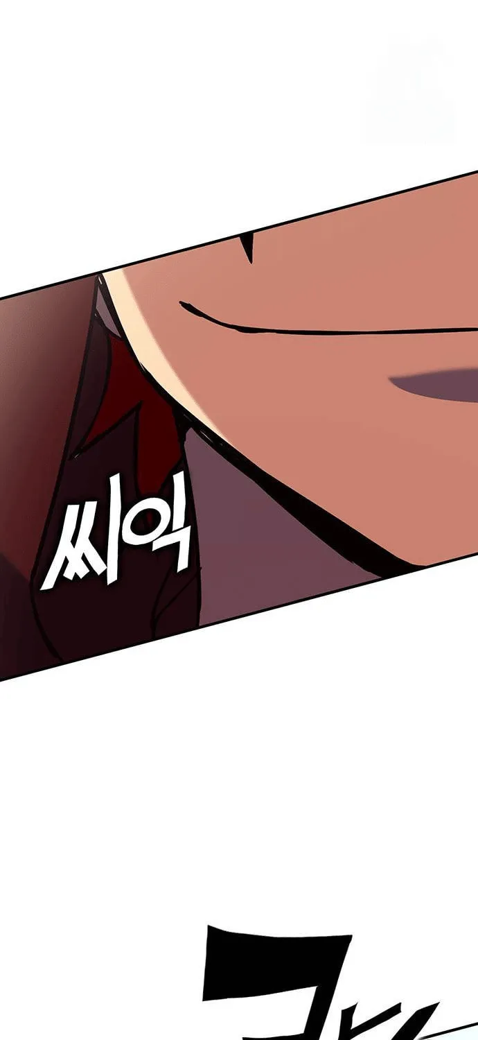 Hardcore Leveling Warrior Chapter 86 page 27 - 