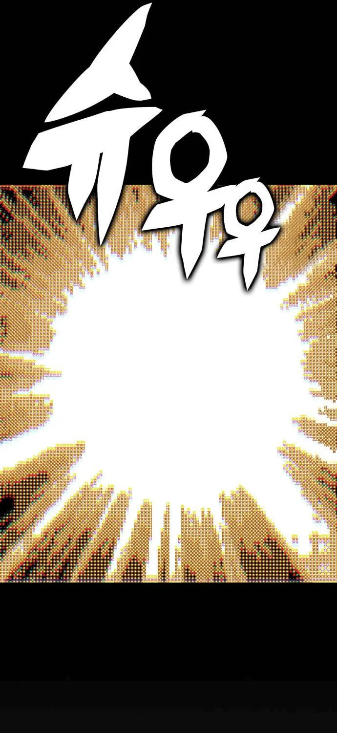 Hardcore Leveling Warrior Chapter 86 page 43 - 