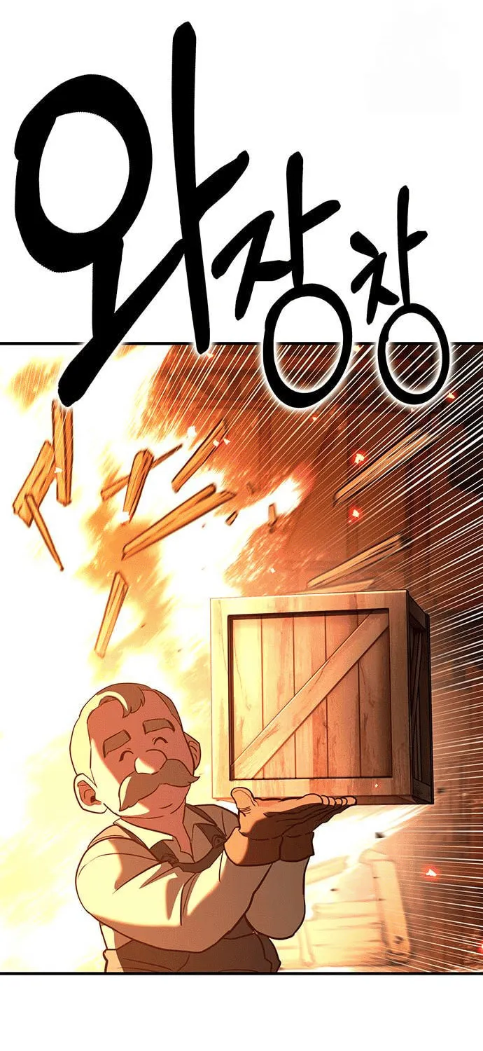 Hardcore Leveling Warrior Chapter 86 page 72 - 