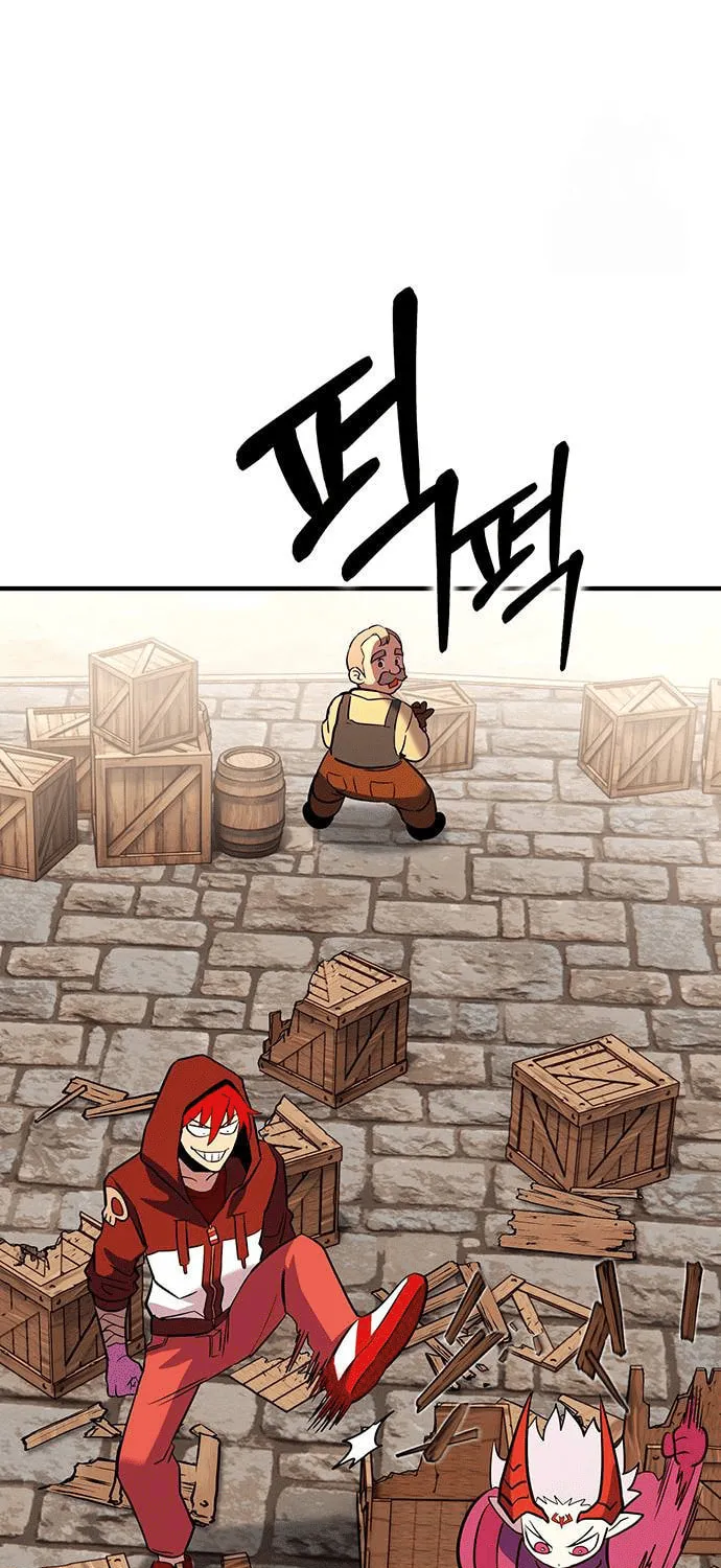 Hardcore Leveling Warrior Chapter 86 page 73 - 
