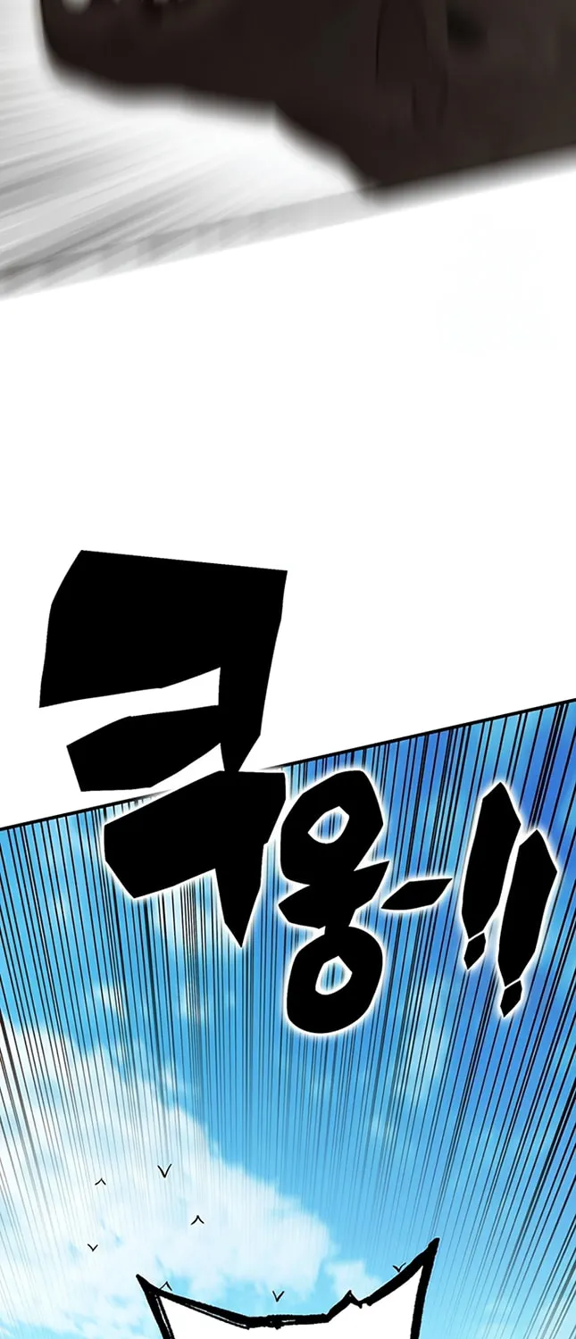 Hardcore Leveling Warrior Chapter 87 page 110 - 