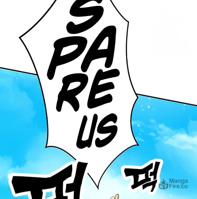 Hardcore Leveling Warrior Chapter 87 page 95 - 
