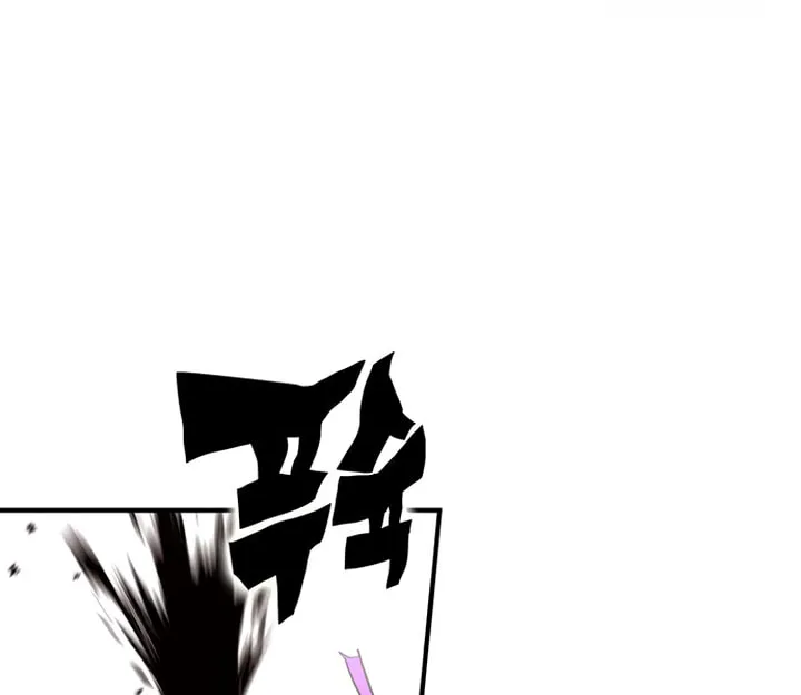 Hardcore Leveling Warrior Chapter 88 page 147 - 