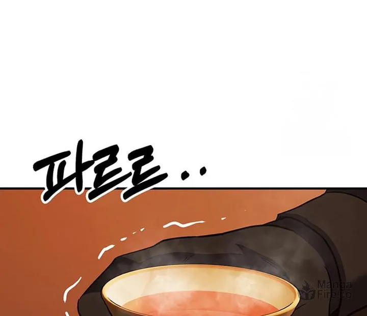 Hardcore Leveling Warrior Chapter 88 page 197 - 