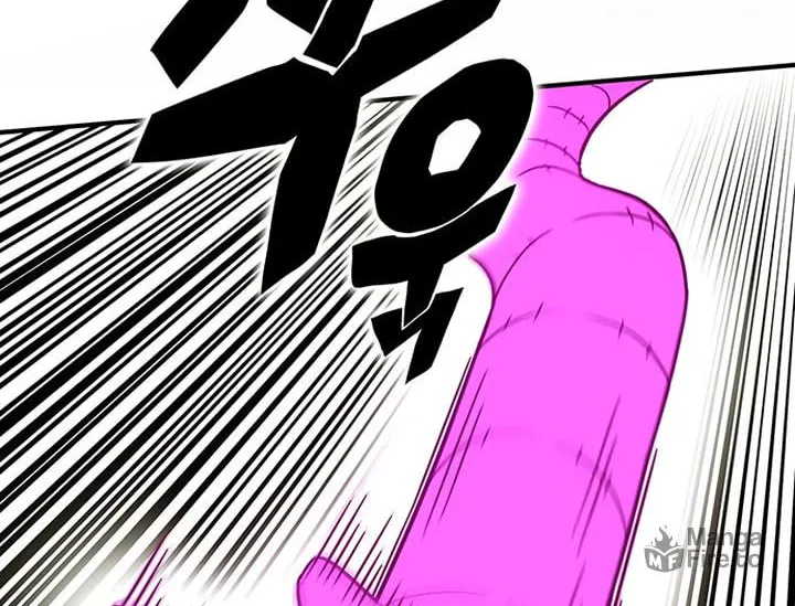 Hardcore Leveling Warrior Chapter 88 page 23 - 