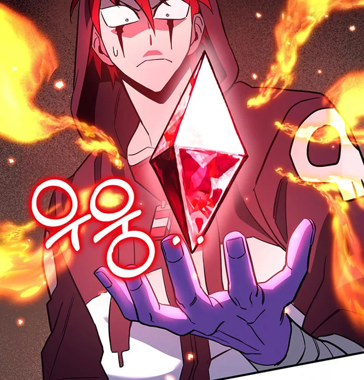 Hardcore Leveling Warrior Chapter 88 page 85 - 