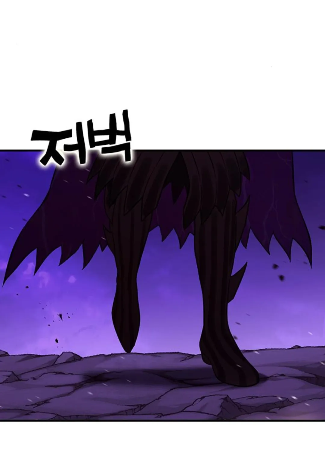 Hardcore Leveling Warrior Chapter 89 page 116 - 