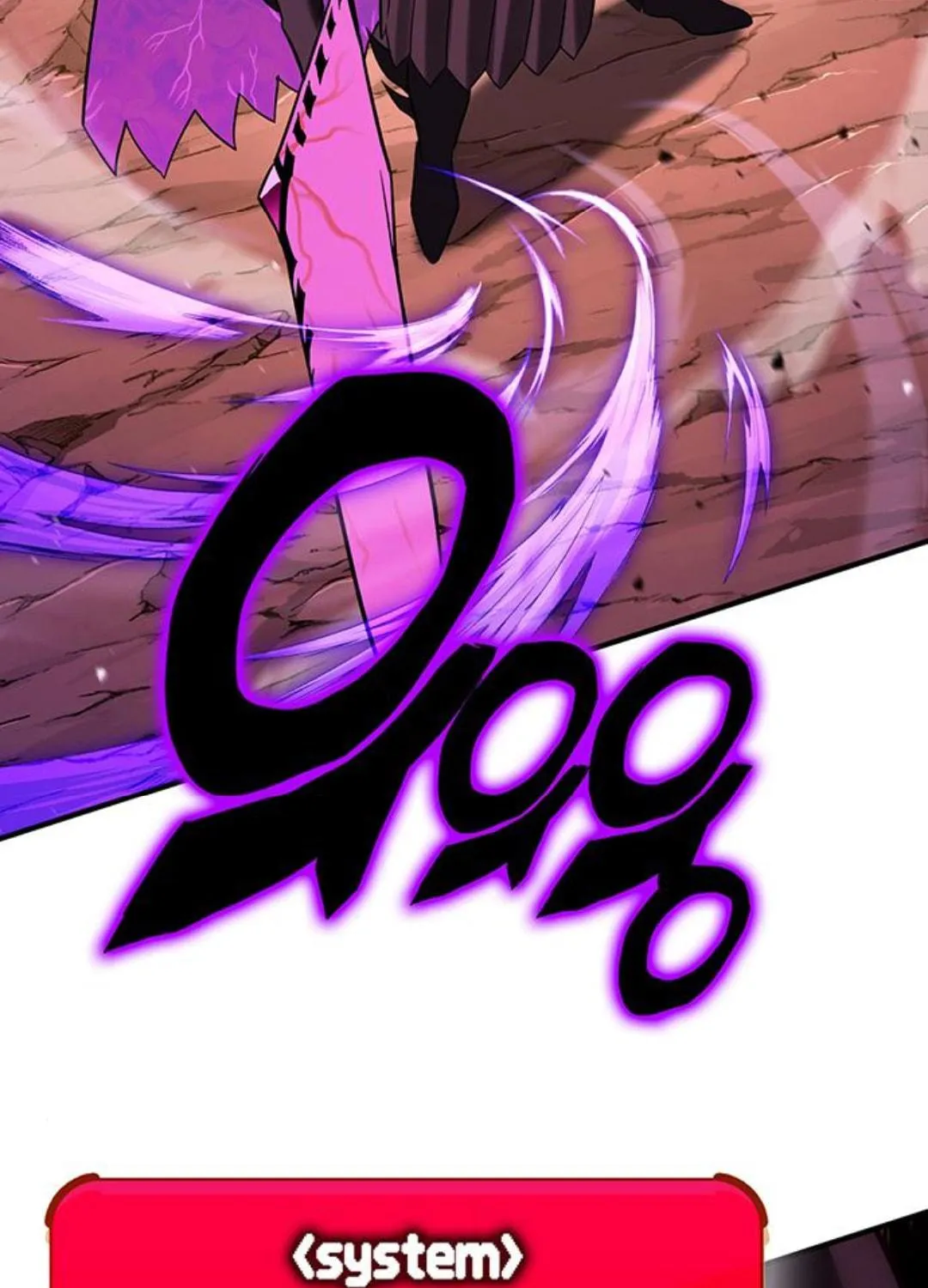 Hardcore Leveling Warrior Chapter 89 page 198 - 