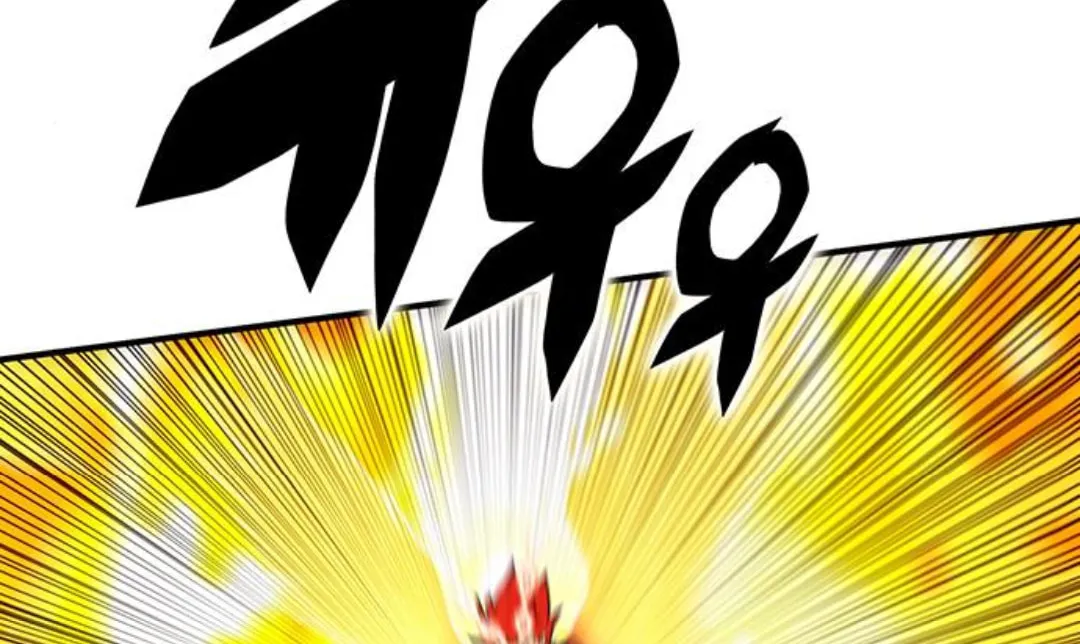 Hardcore Leveling Warrior Chapter 89 page 205 - 