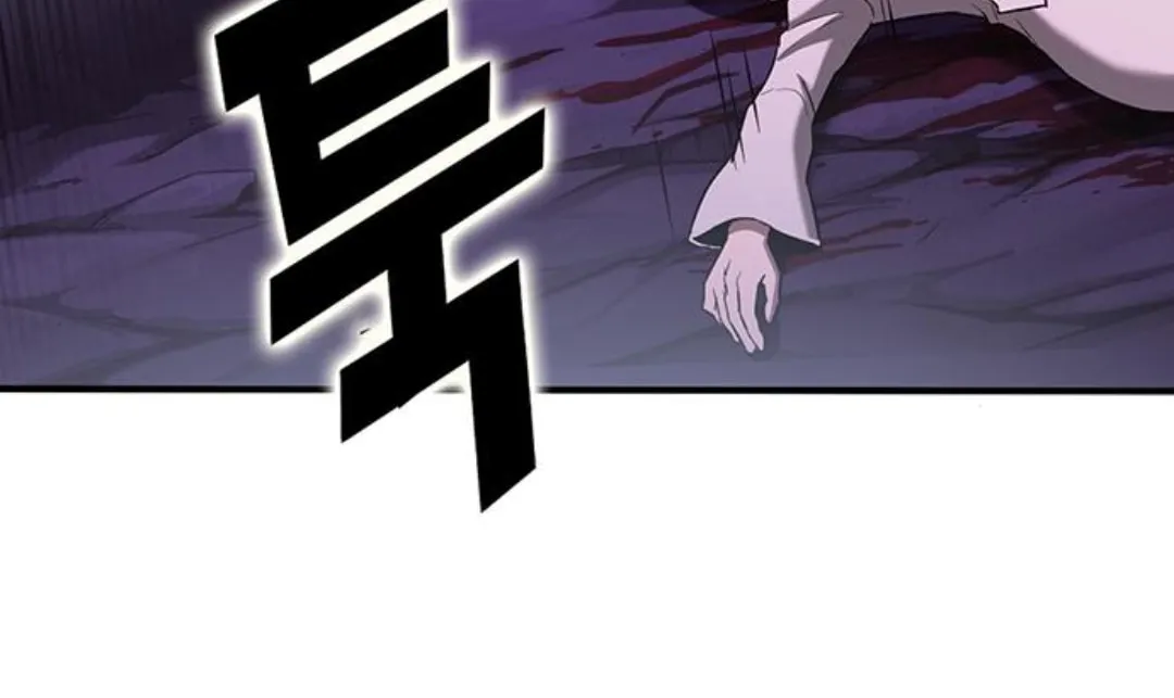 Hardcore Leveling Warrior Chapter 89 page 213 - 