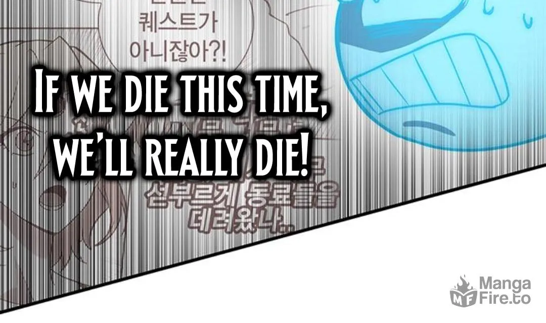 Hardcore Leveling Warrior Chapter 89 page 221 - 