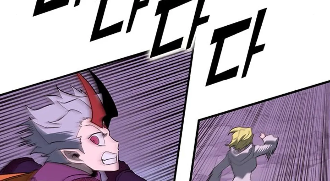 Hardcore Leveling Warrior Chapter 89 page 237 - 