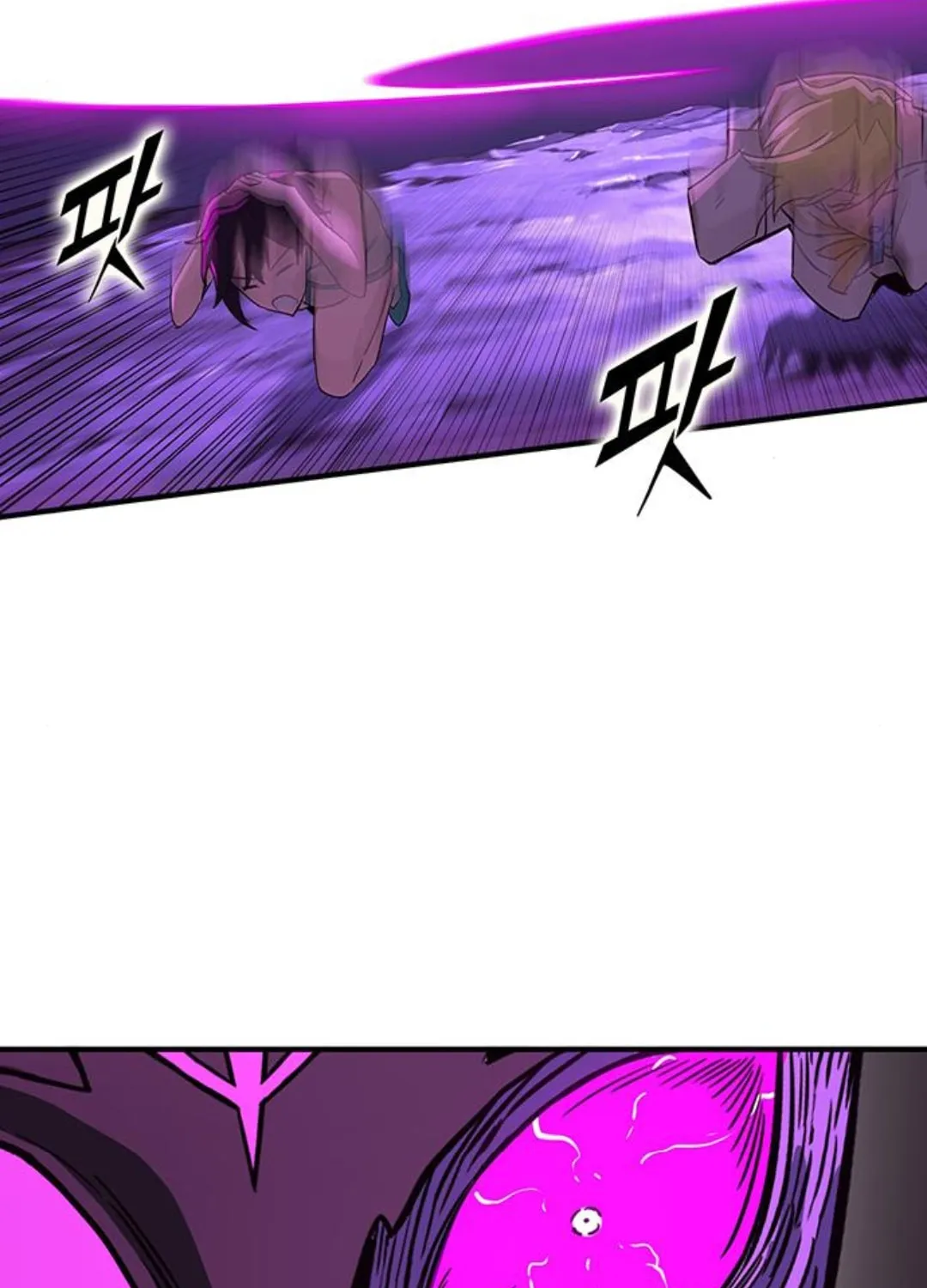 Hardcore Leveling Warrior Chapter 89 page 252 - 