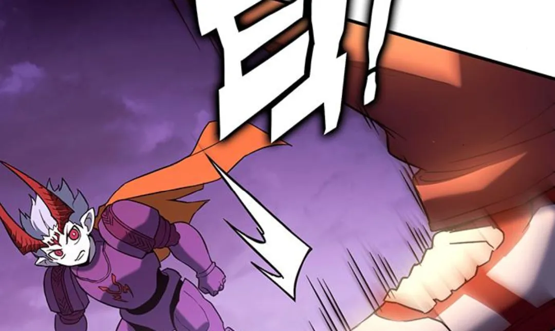 Hardcore Leveling Warrior Chapter 89 page 73 - 