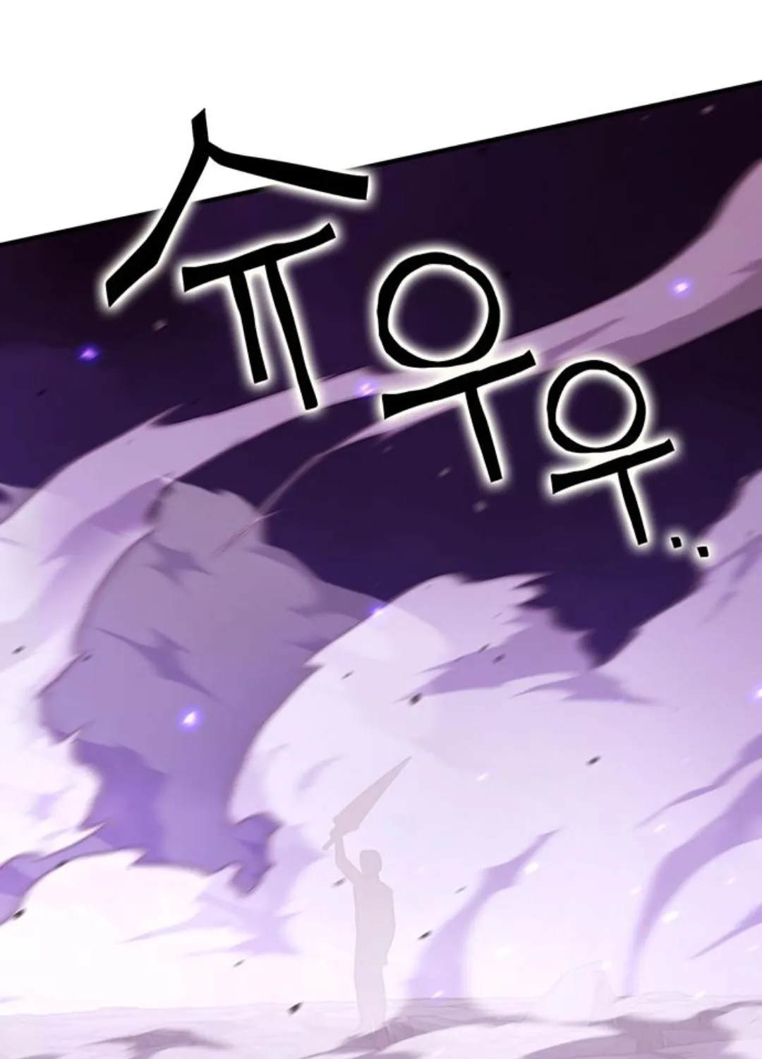 Hardcore Leveling Warrior Chapter 89 page 80 - 
