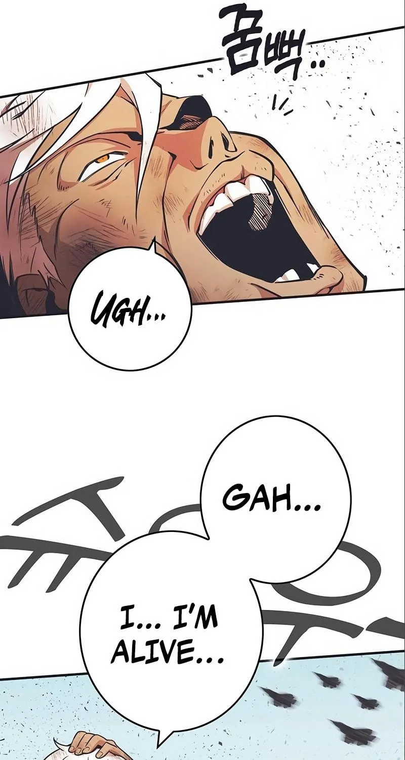 Hardcore Leveling Warrior Chapter 9 page 17 - 