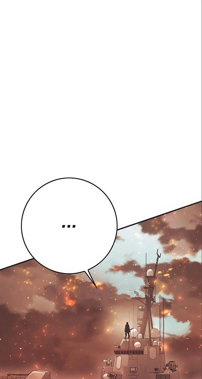 Hardcore Leveling Warrior Chapter 9 page 223 - 