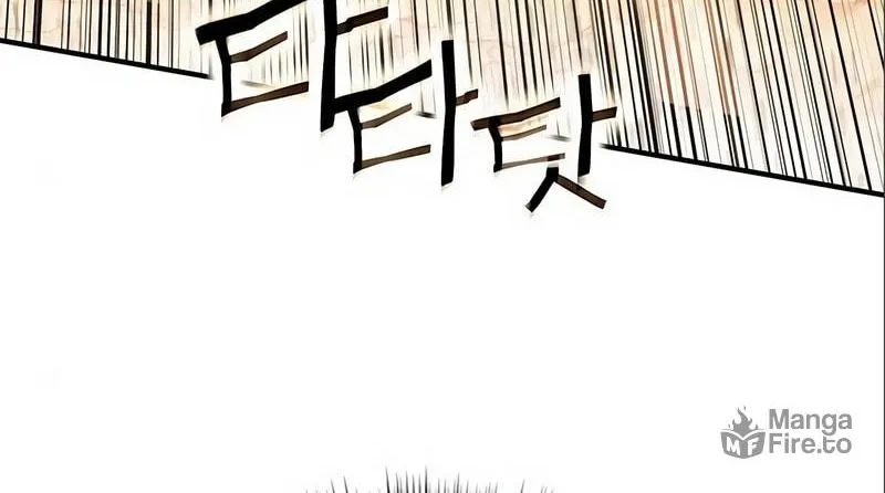 Hardcore Leveling Warrior Chapter 9 page 24 - 