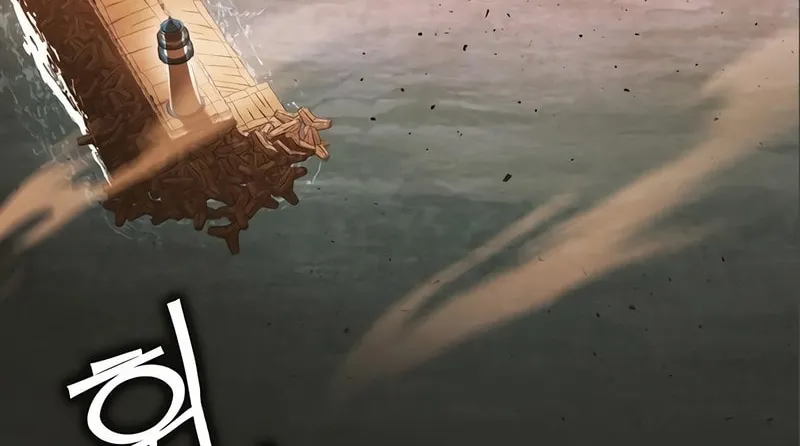 Hardcore Leveling Warrior Chapter 9 page 26 - 
