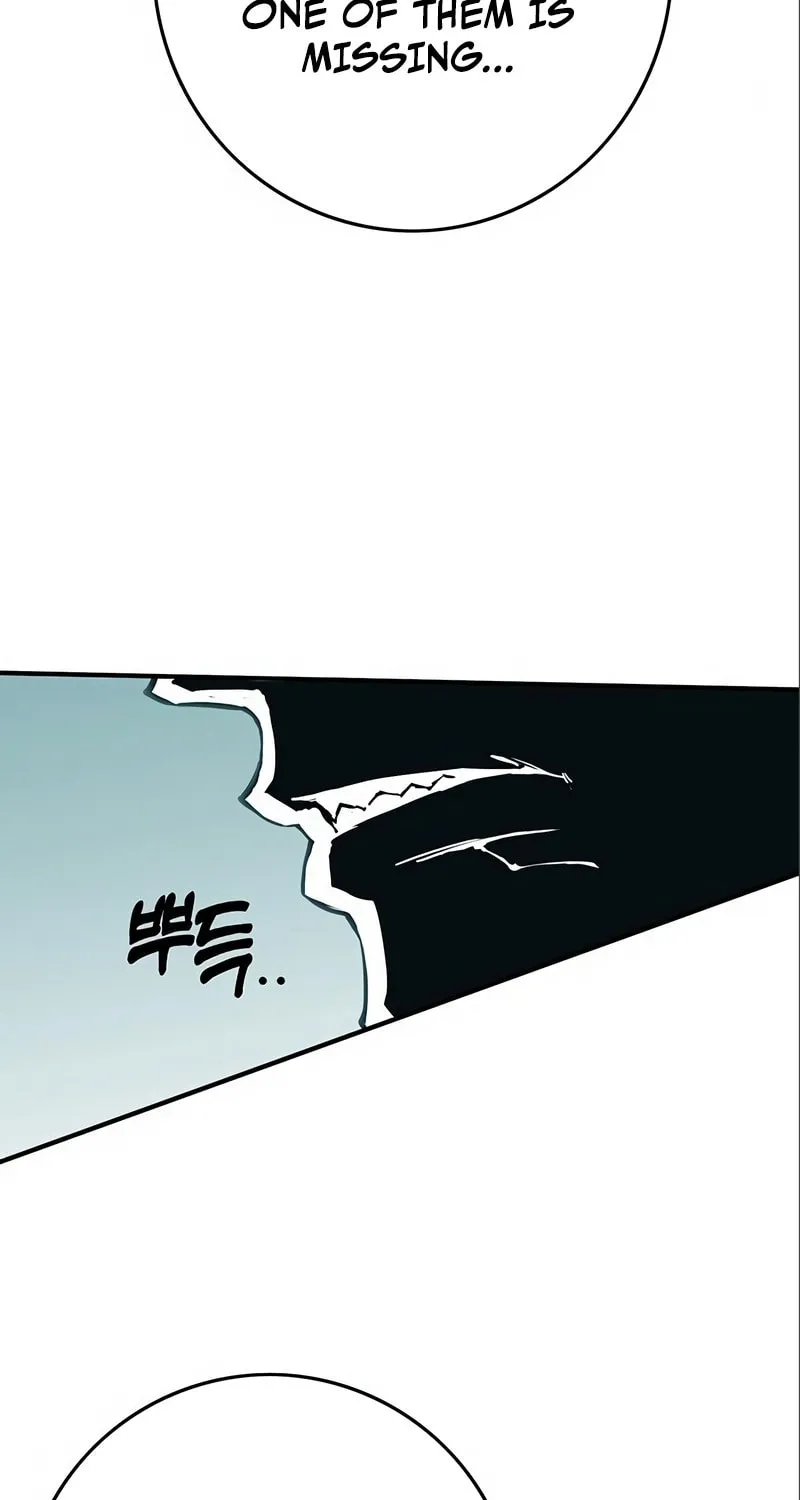 Hardcore Leveling Warrior Chapter 9 page 255 - 