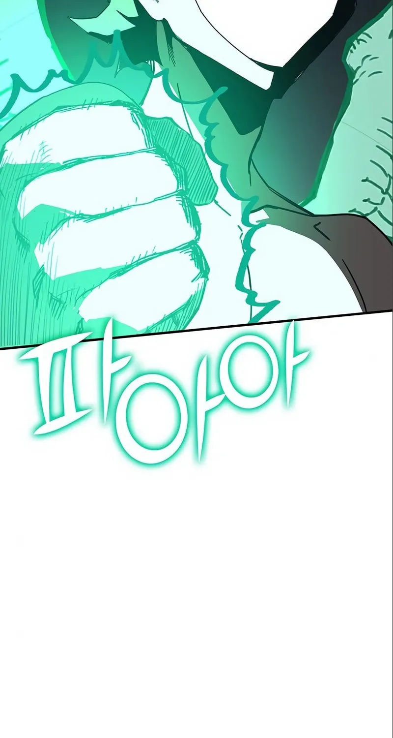 Hardcore Leveling Warrior Chapter 9 page 267 - 