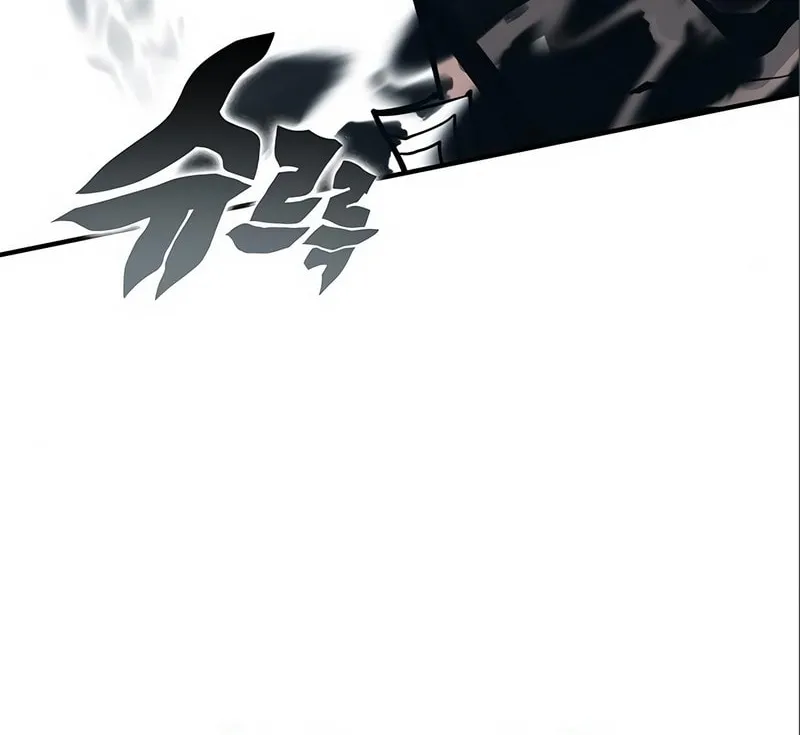 Hardcore Leveling Warrior Chapter 9 page 280 - 