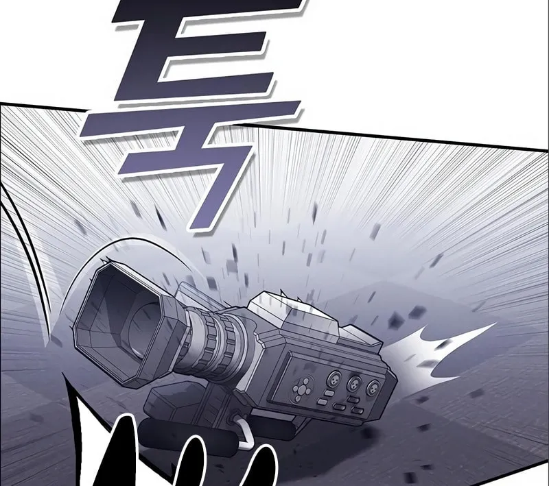 Hardcore Leveling Warrior Chapter 9 page 92 - 
