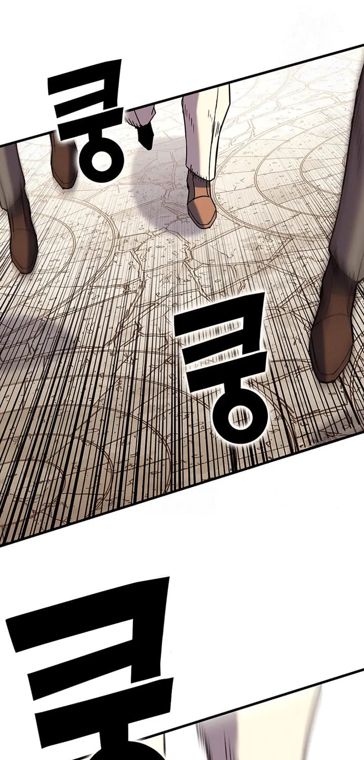 Hardcore Leveling Warrior Chapter 90 page 81 - 