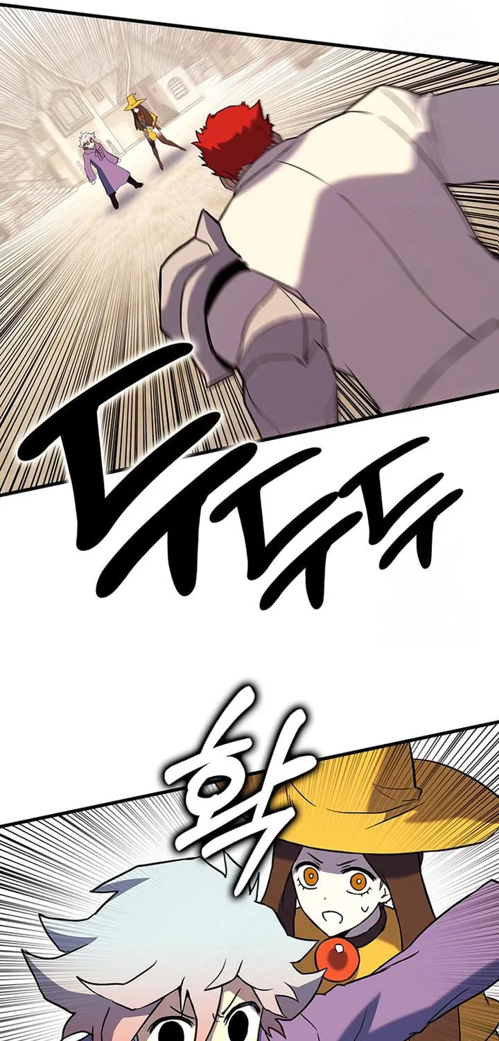 Hardcore Leveling Warrior Chapter 90 page 88 - 