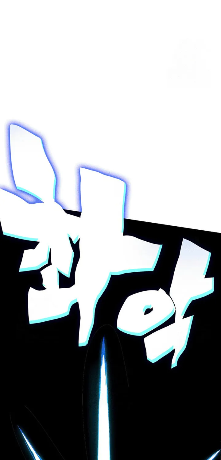 Hardcore Leveling Warrior Chapter 91 page 61 - 
