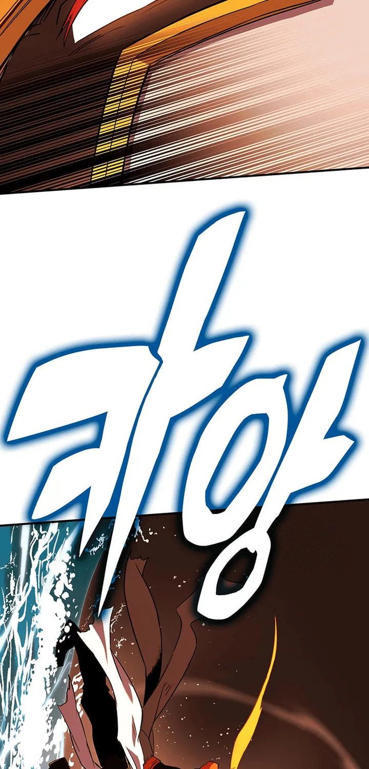 Hardcore Leveling Warrior Chapter 91 page 98 - 