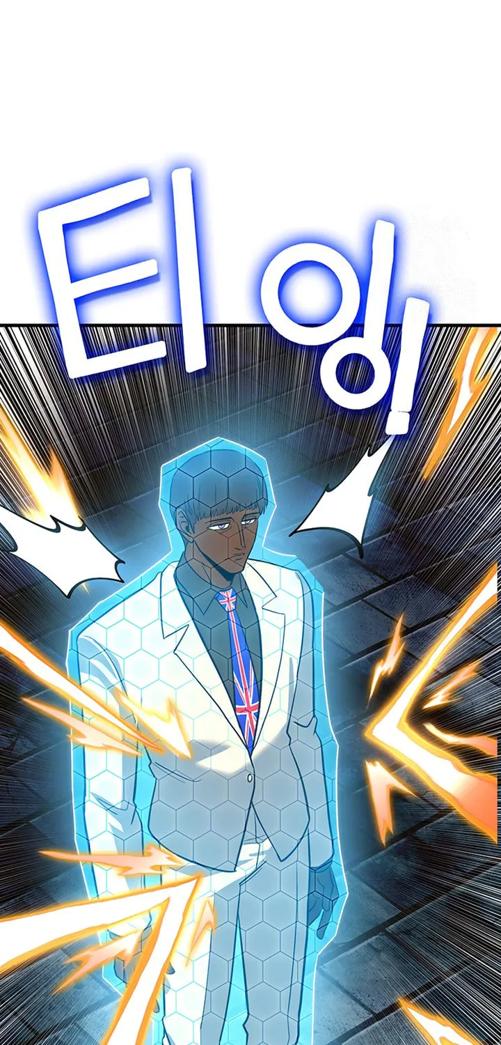 Hardcore Leveling Warrior Chapter 92 page 42 - 