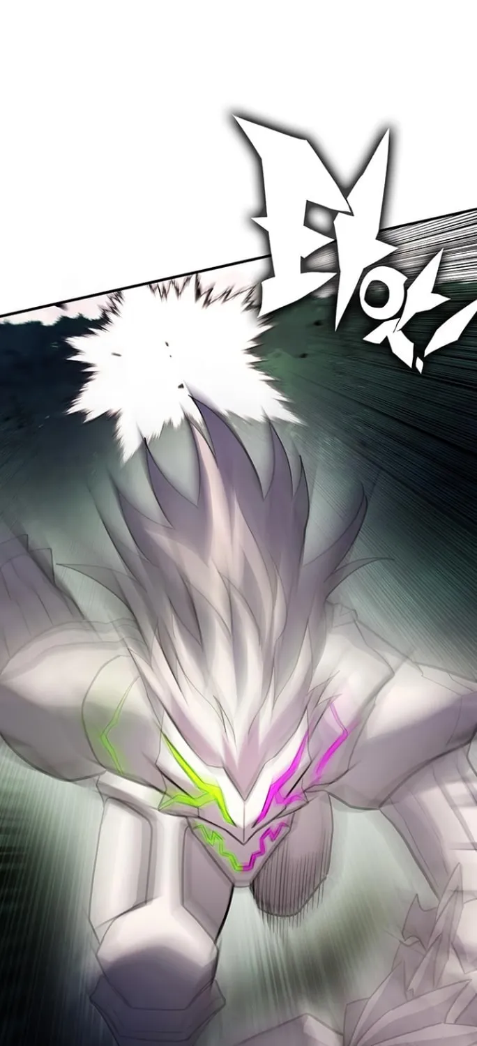 Hardcore Leveling Warrior Chapter 95 page 14 - 