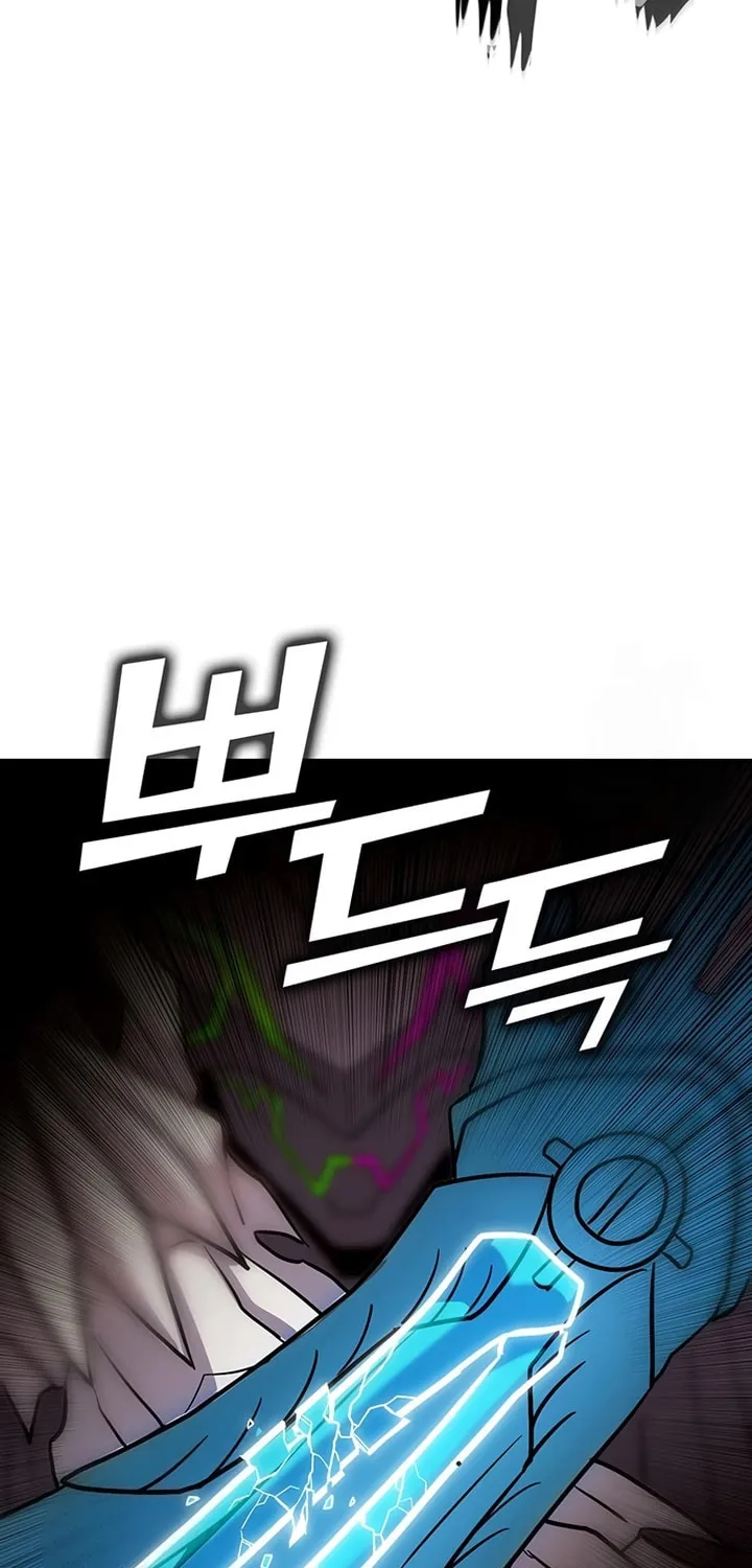 Hardcore Leveling Warrior Chapter 95 page 24 - 