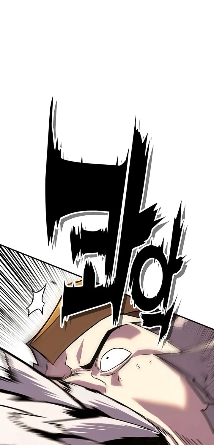 Hardcore Leveling Warrior Chapter 95 page 45 - 