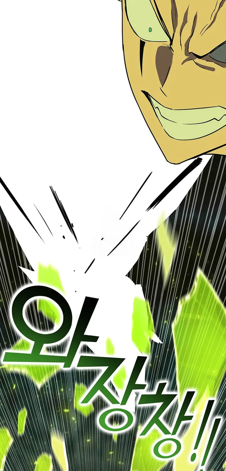 Hardcore Leveling Warrior Chapter 97 page 19 - 