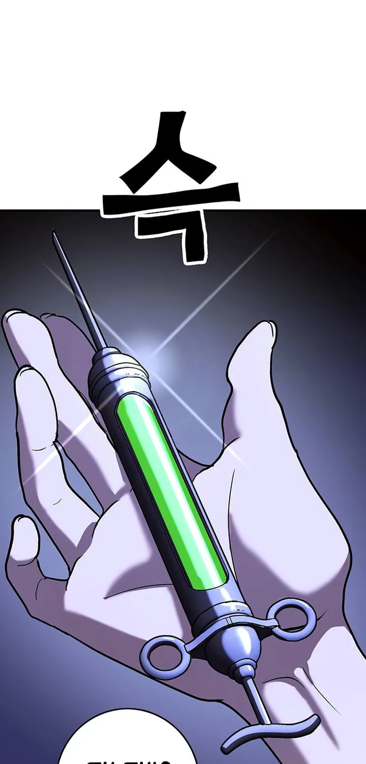 Hardcore Leveling Warrior Chapter 97 page 93 - 