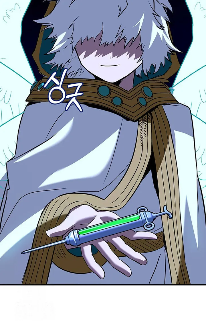 Hardcore Leveling Warrior Chapter 97 page 96 - 