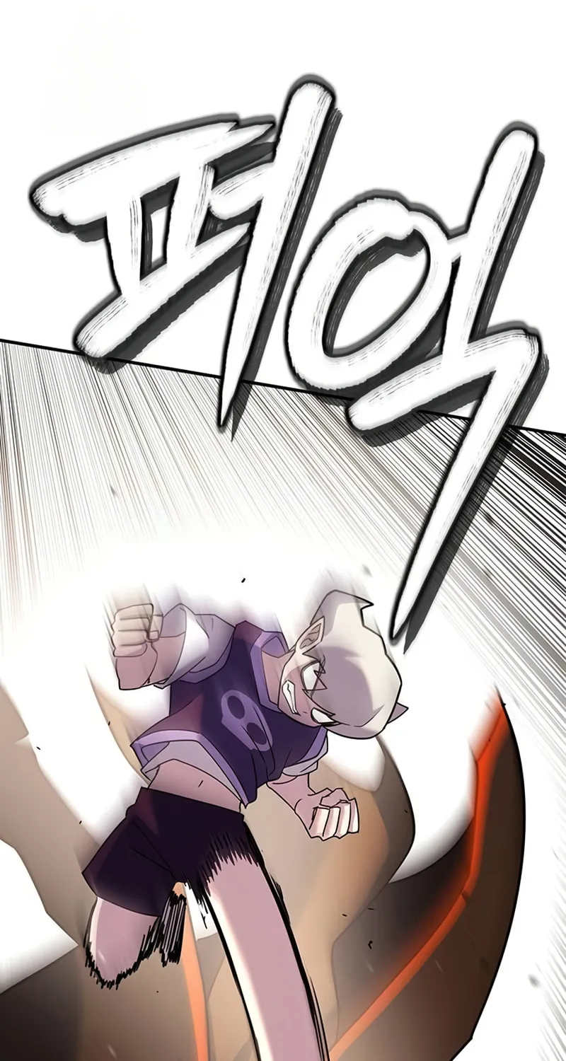 Hardcore Leveling Warrior Chapter 99 page 47 - 