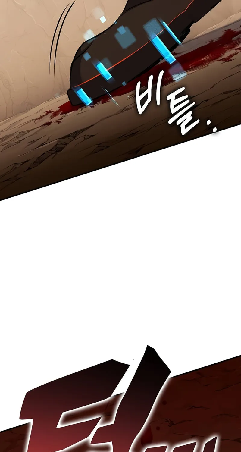 Hardcore Leveling Warrior Chapter 99 page 90 - 