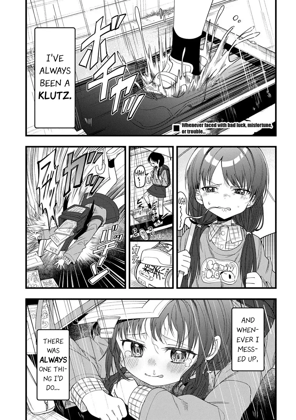 Hare-chan: An Inari Goddess Who Will Grant Anything in Exchange for a Kiss Chapter 0 page 1 - 