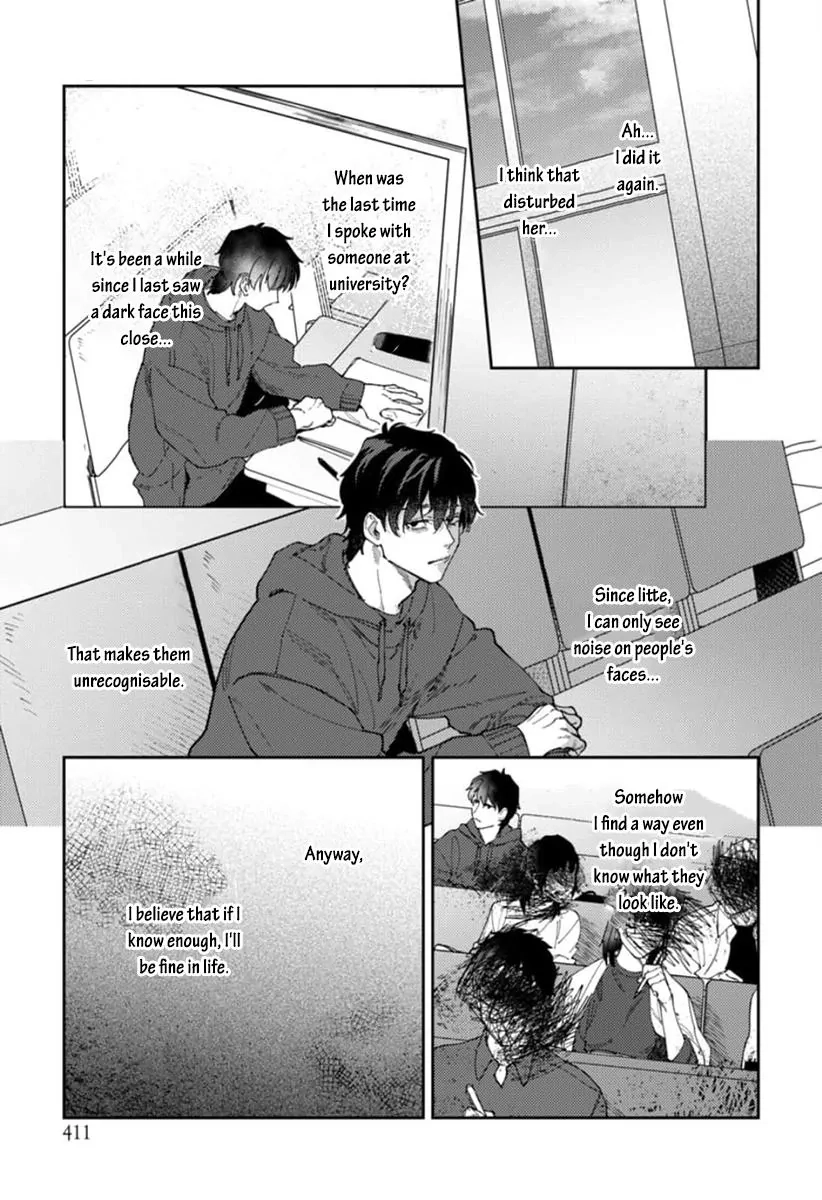 Harenai Sekai de Kimi Dake Mieru Chapter 1 page 11 - 