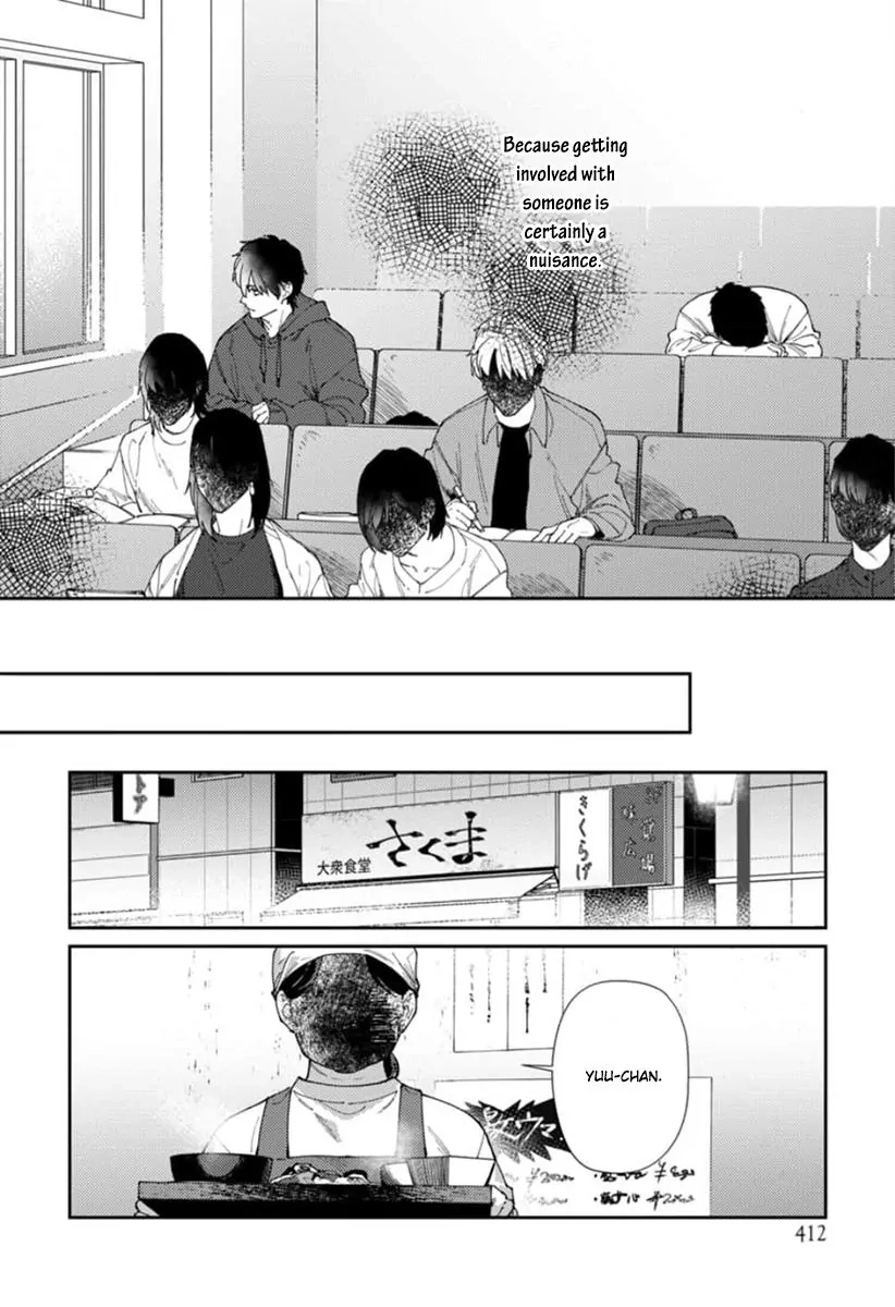 Harenai Sekai de Kimi Dake Mieru Chapter 1 page 12 - 