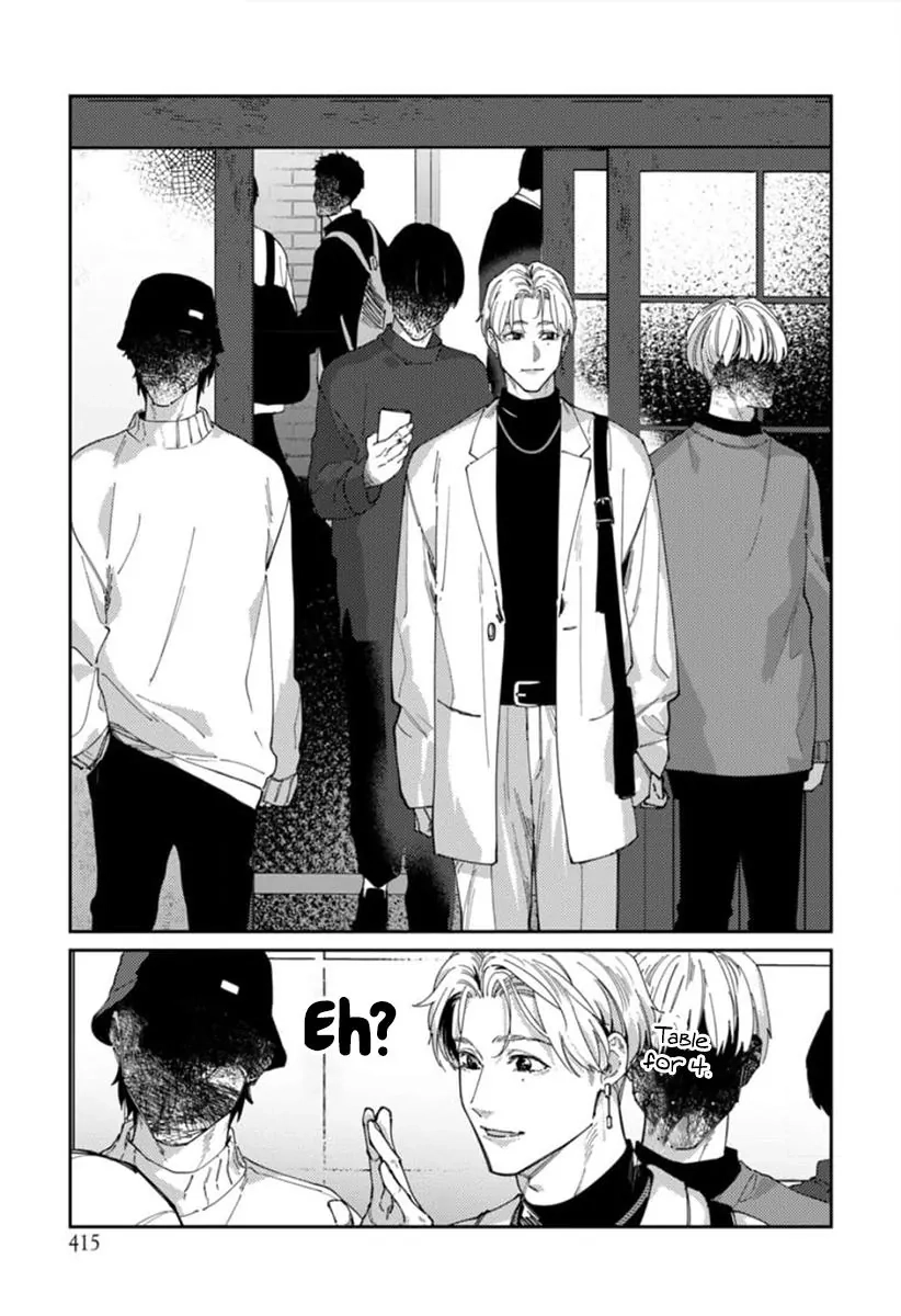 Harenai Sekai de Kimi Dake Mieru Chapter 1 page 15 - 