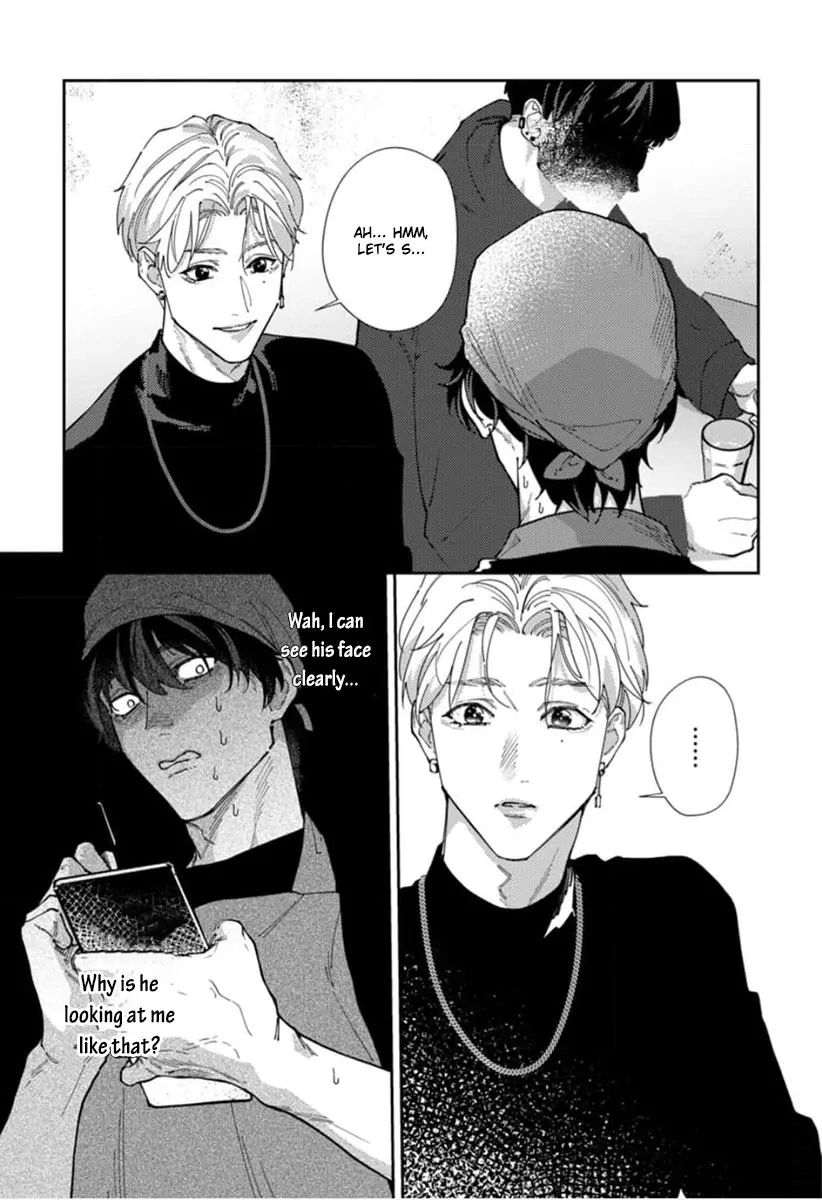 Harenai Sekai de Kimi Dake Mieru Chapter 1 page 17 - 